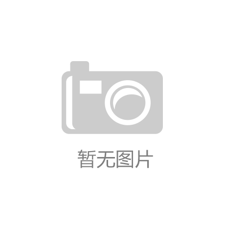 三三娱乐再捐3000万元！安踏集团助力家